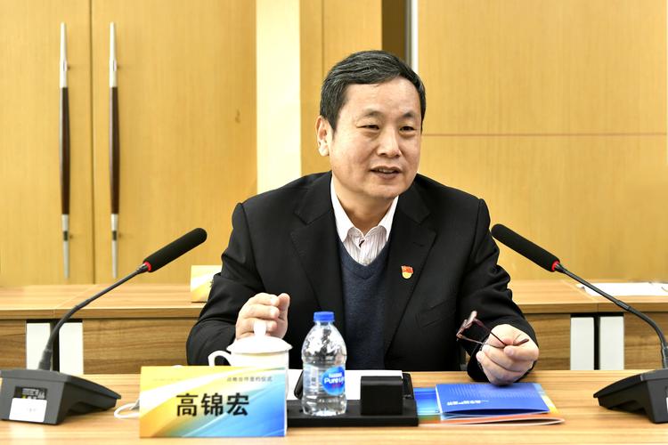 产教融合启新篇 学校与北京市国有文化资产管理中心签署战略合作协议